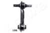 ASHIKA 71-05-518L Track Control Arm